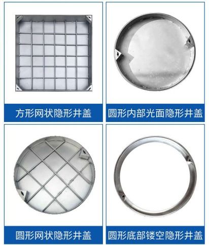 建立多重發(fā)展優(yōu)勢，中澤天潤基礎(chǔ)建材大步向前