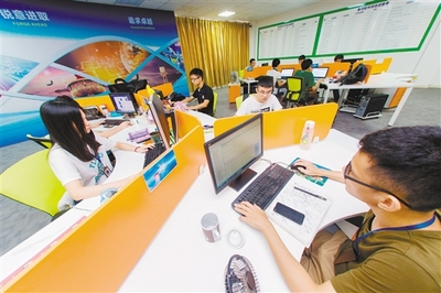 迪浪 - 廣東之窗 打造粵港澳大灣區地鐵沿線數字生活新樞紐