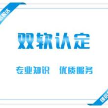 計(jì)算機(jī)信息系統(tǒng)集成服務(wù) 構(gòu)建企業(yè)數(shù)字化轉(zhuǎn)型的基石